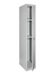 Шкаф хозяйственный металлический LEVMETAL ШГМ 3/30/1 (180х30х50) - изображение 2