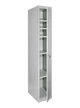 Шкаф хозяйственный металлический LEVMETAL ШГМ 6/40/1 (180х40х50) - изображение 2