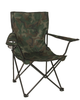 Крісло складне Mil-Tec тактичне з чохлом Камуфляж RELAX SESSEL WOODLAND (14445020) - изображение 2