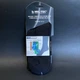 Шкарпетки тактичні армійські Mil-Tec 42-43р. Кулмакс (3 seasons) Чорні SOCKE COOLMAX SCHWARZ (13012002-003-42-43) - зображення 2