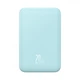 Портативна Батарея Baseus Magnetic Mini 20W 20000mAh (With cable Type-C to Type-C 20V/3A 0.3m) blue - изображение 5