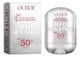 Солнцезащитный крем стик OUHOE для лица Bio Sun Stick SPF 50,15 г. - изображение 1