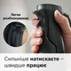Блендер Bosch ErgoMaster MSM4B621 &nbsp; - изображение 19