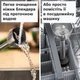 Блендер Bosch ErgoMaster MSM4B621 &nbsp; - изображение 20