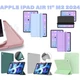 Чехол для планшета BeCover Tri Fold Soft TPU Silicone Apple iPad Air 11" M2/M3 (2024/2025) Light Blue (711409) - изображение 6