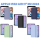 Чехол для планшета BeCover Tri Fold Hard TPU Apple iPad Air 11" M2/M3 (brn_711401) - изображение 7