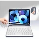 Чохол до планшета BeCover Keyboard Apple iPad Air (4/5) 2020/2022 10.9" Purple (711148) - зображення 3
