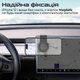 Автотримач для телефона магнітний Promate Laxmount Black (laxmount) - зображення 3