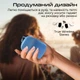Акустическая система Promate Mood 5W Blue (mood.blue) - изображение 6