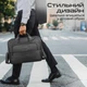 Сумка для ноутбука Promate Paramount-MB 15.6" Black (paramount-mb) - изображение 4