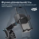 Автомобильный держатель для телефона Promate TransHold-EXT Black (transhold-ext) - изображение 5