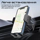 Автомобильный держатель для телефона Promate TransHold-EXT Black (transhold-ext) - изображение 7
