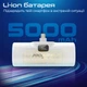 УМБ Promate PowerUp-i 5000 mAh, USB-C порт PD, Lightning штекер White (powerup-i.white) - изображение 2