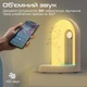 Нічник Promate Globe-Qi з бездротовою зарядкою і Bluetooth колонкою LED White (globe-qi) - зображення 5