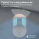 Нічник Promate Globe-Qi з бездротовою зарядкою і Bluetooth колонкою LED White (globe-qi) - зображення 6