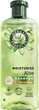 Шампунь Herbal Essences Алое Зволожуючий 350 мл (8700216211048) - изображение 1
