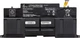 Аккумулятор 1stCharger для ноутбуков Asus UX31 7.4V 6840mAh Black (BN1st3040) - изображение 1