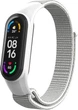 Комплект ремешков ArmorStandart для Xiaomi Mi Band 7/6/5 3 шт New Style White (ARM77041) - изображение 2