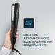 Выпрямитель для волос Rowenta Optiliss + SF3320F0 - изображение 10
