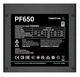 Блок живлення 650W DeepCool PF650 (R-PF650D-HA0B-EU) - зображення 6