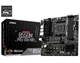 Материнская плата MSI B550M PRO-VDH WIFI - изображение 1