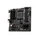 Материнская плата MSI B550M PRO-VDH WIFI - изображение 2