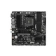 Материнская плата MSI B550M PRO-VDH WIFI - изображение 3