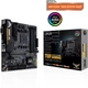Материнская плата ASUS TUF GAMING B450M-PLUS II - изображение 1
