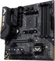 Материнская плата ASUS TUF GAMING B450M-PLUS II - изображение 5