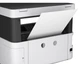 МФУ Epson M2140 (C11CG27405) - изображение 3