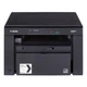 МФУ Canon i-SENSYS MF3010 (5252B004) - изображение 1