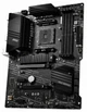 Материнская плата MSI B550-A PRO - изображение 3