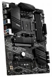 Материнская плата MSI B550-A PRO - изображение 4