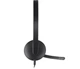 Наушники Logitech H340 USB (981-000475) Black - изображение 4