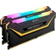 Оперативная память DDR4 16 Gb (3200 MHz) (Kit 8 Gb x 2) Corsair Vengeance RGB Pro Black (CMW16GX4M2C3200C16) - изображение 2