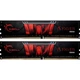 Оперативная память DDR4 16 Gb (3000 MHz) (Kit 8 Gb x 2) G.SKILL Aegis (F4-3000C16D-16GISB) - изображение 3