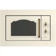 Микроволновая печь Gorenje BM235CLI - изображение 1