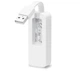 Мережева карта TP-Link UE200 - зображення 2