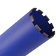 Коронка алмазная Distar DDS-W 126x450-10x1 1/4 UNC железобетон (17903094091) - изображение 2