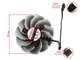 Вентилятор FirstD для видеокарты ASRock RX 6600 6700 6750 6800 XT Challenger 87 мм FDC10H12S9-C (FDC10U12S9-C) (№453.2) - изображение 3