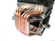 Кулер для процесора BingHong Ice Tower 614 2х90 мм 4-pin (№212.1) - изображение 5