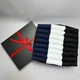 Набір коротких чоловічих шкарпеток 24 пари 41-45 р на літо базові в подарунковій коробці - зображення 7