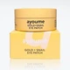 Гидрогелевые патчи под глаза с золотом и муцином улитки Ayoume Gold Snail Eye Patch 60 шт - изображение 2
