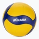 Волейбольний мяч Mikasa №5 V360W 77959 - изображение 1