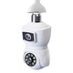 IP камера видеонаблюдения в патрон RIAS V380-E27 (v380 APP) Wi-Fi 2 объектива 2MP+2MP White - изображение 3