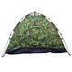 Палатка туристическая автоматическая RIAS 4-х местная 2.2х2.0м Camo (3_04997) - изображение 3