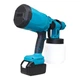 Аккумуляторный краскораспылитель Electric Spray Gun с регулировкой ширины 2хАКБ 24V 550W (3_04990) - изображение 4