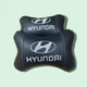 Набір автомобільних подушок на підголовник Hyundai / Хюндай (2шт) чорні з білим логотипом - изображение 1