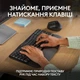 Клавіатура Logitech Wave Keys Bluetooth/Wireless Black (920-012304) - изображение 3