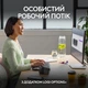 Клавіатура Logitech Wave Keys Bluetooth/Wireless Black (920-012304) - изображение 7